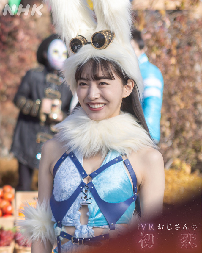 igeta