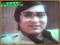 nan4