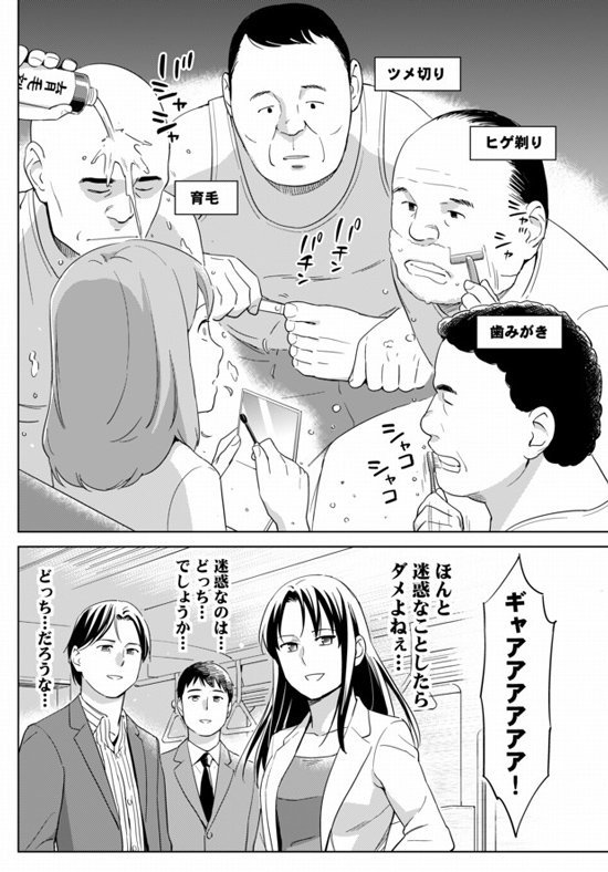 kes4