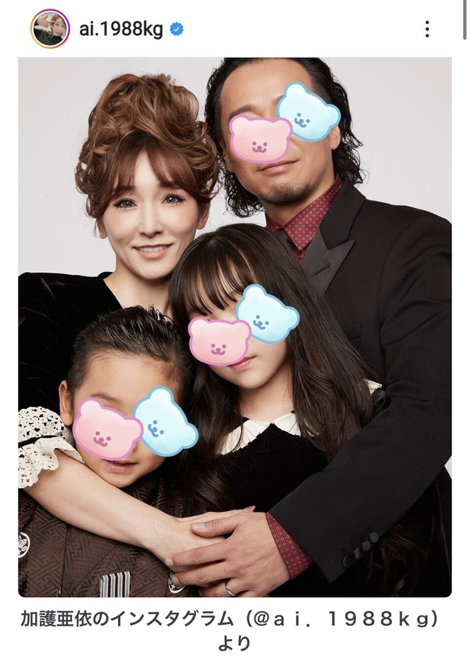 【悲報】元モーニング娘。加護亜依さん…