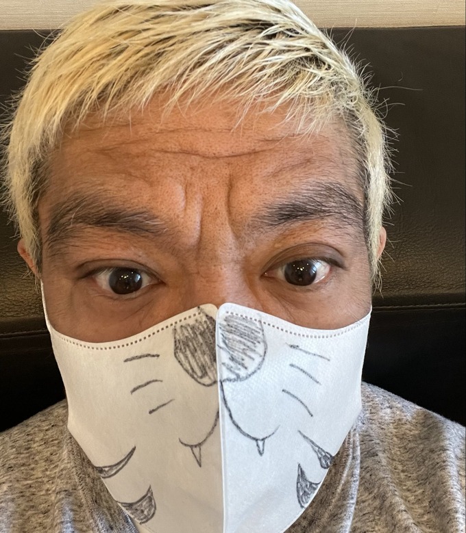 matsumoto