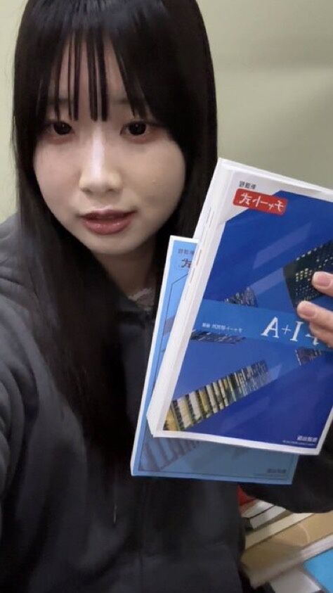 sankou7
