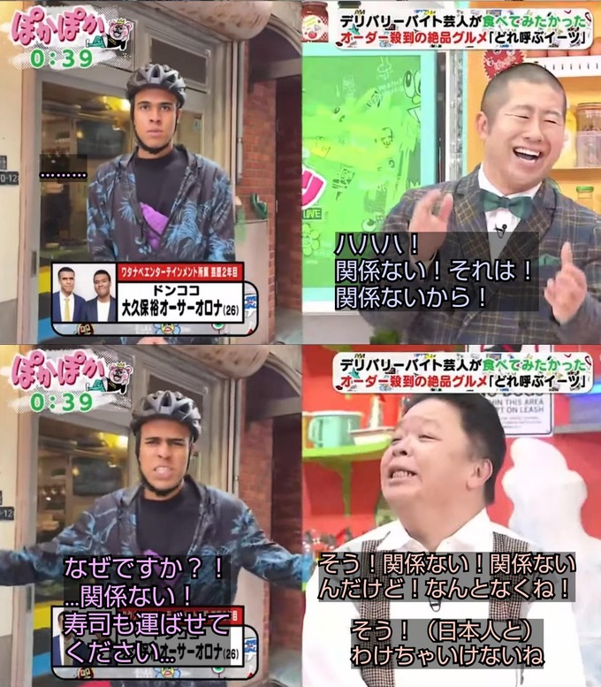 pokapoka5