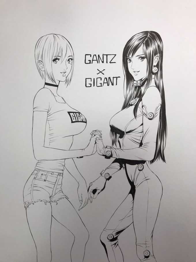 gant