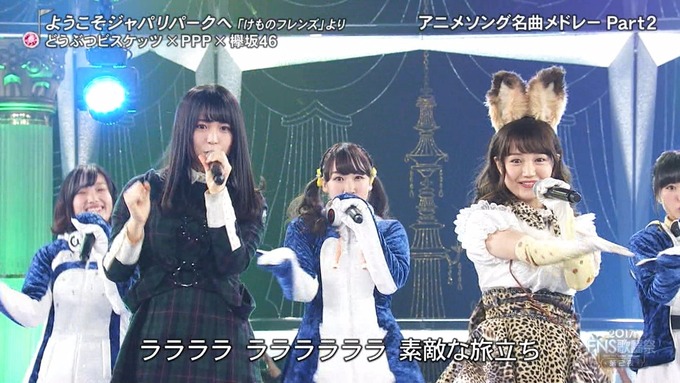 seiy6