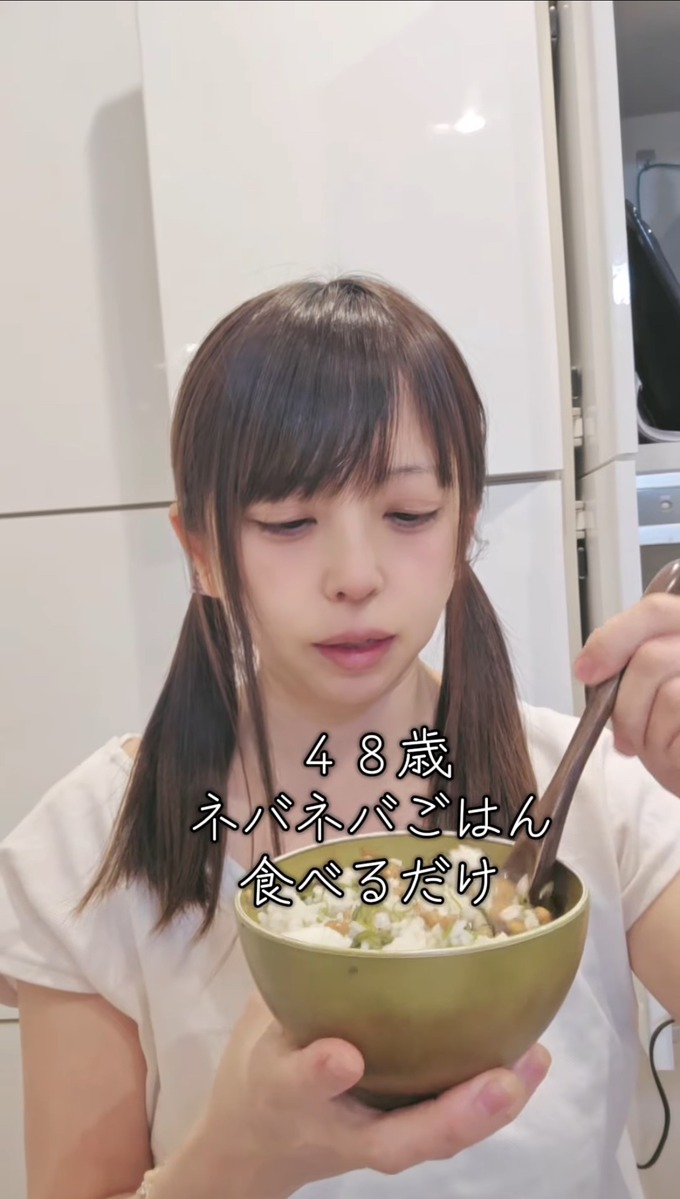 bijin5