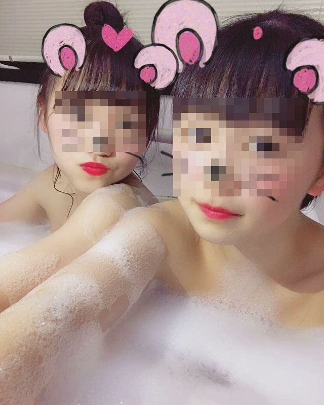 furo