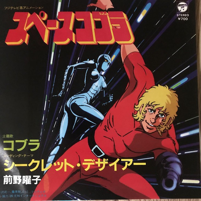 kazu6