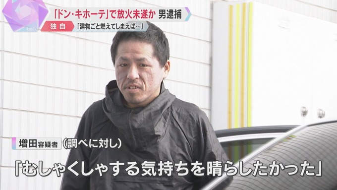 西成のゆとり世代ｗｗｗｗｗｗｗｗｗ