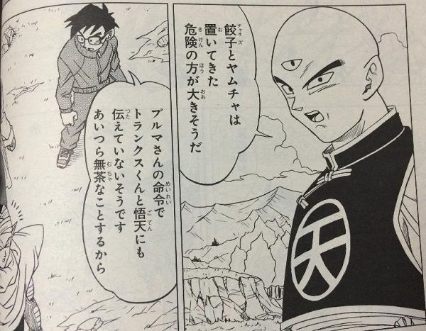 ten