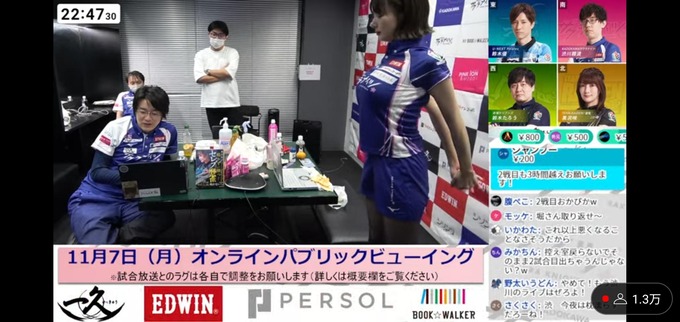 【画像】麻雀プロの女の子、とんでもないお〇ぱいを見せつけてしまう