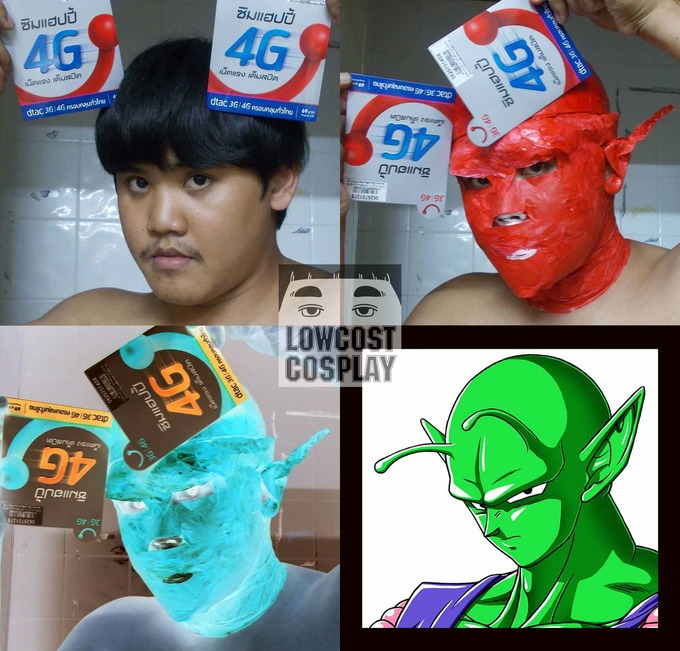 cos23