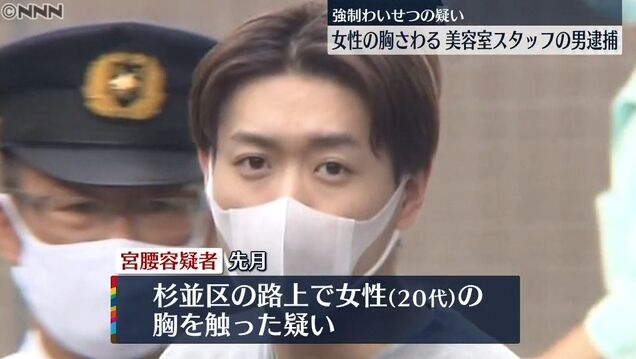 ikemen2