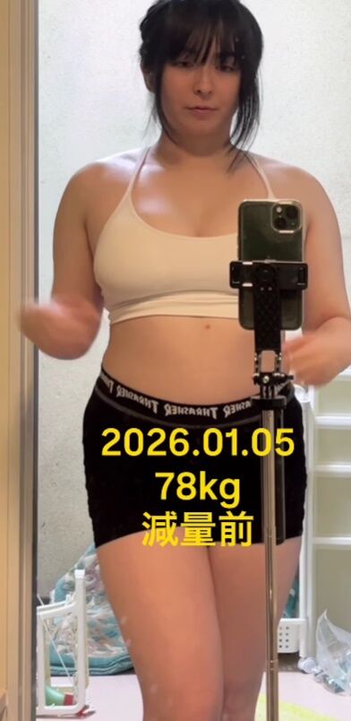 【画像】体重78㎏の女の子がめちゃくちゃかわいいと話題に