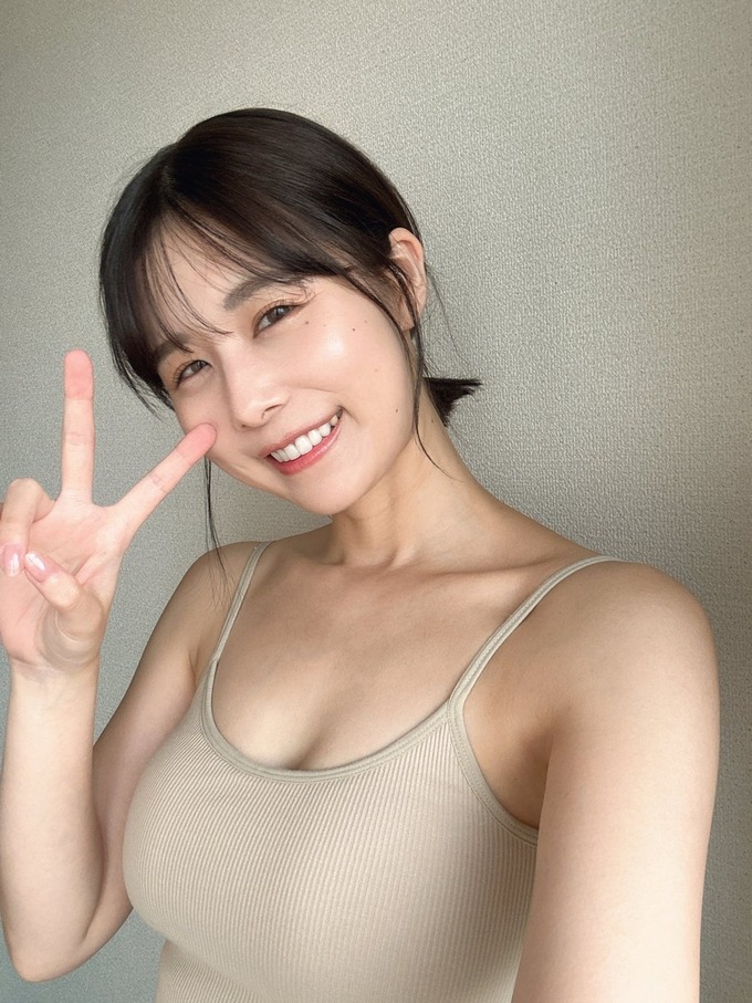 ara