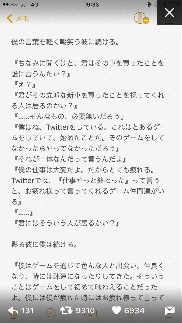 so3