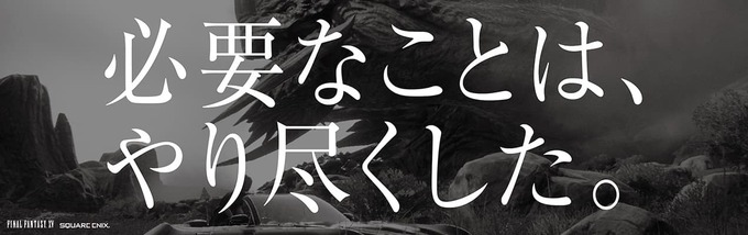 kusoge