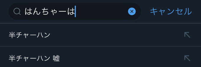 osan7