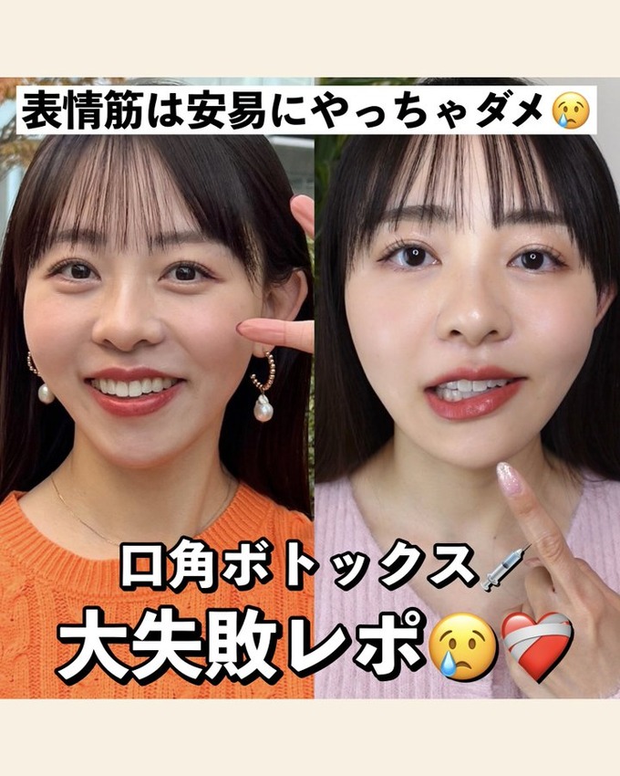 seikeisan