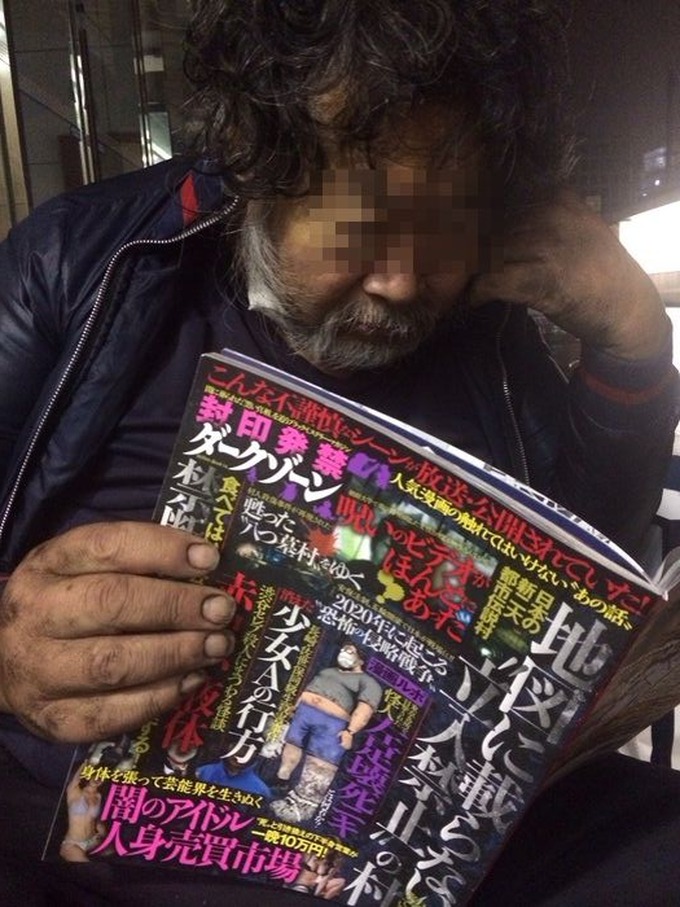 B もみあげチャ シュ 悲報 左足壊死ニキ 自らの漫画を読む ライブドアブログ B もみあげチャ シュ 悲報 左足壊死ニキ 自らの漫画を読む ライブドアブログ