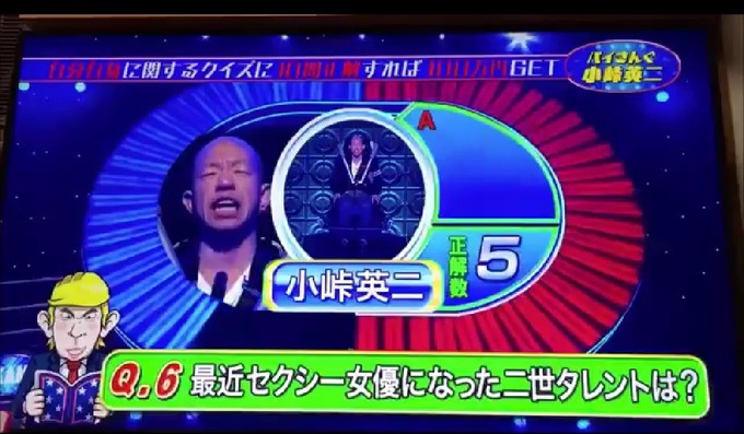 saka2