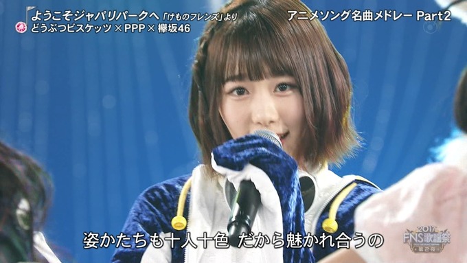 seiy21