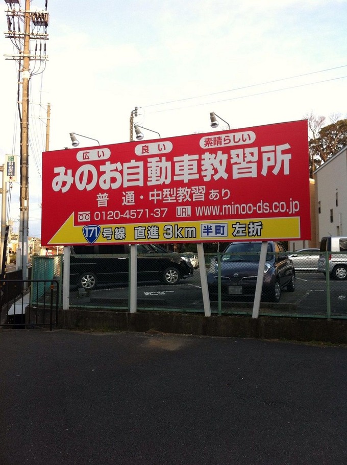 kyou