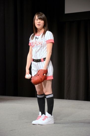 kita6