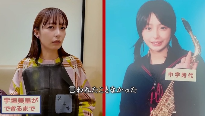 ugaki2