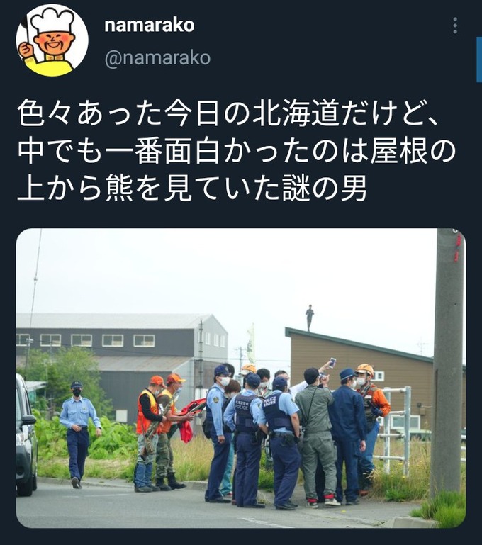 hokkai2