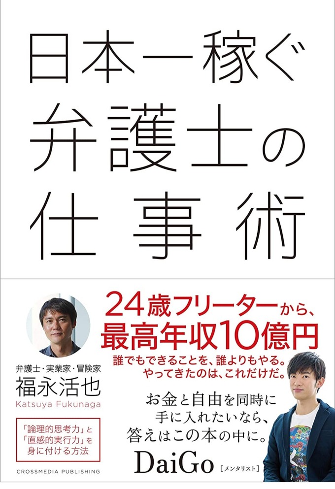 kiku9