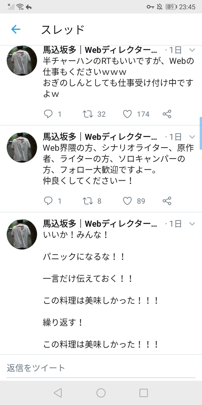 osan4