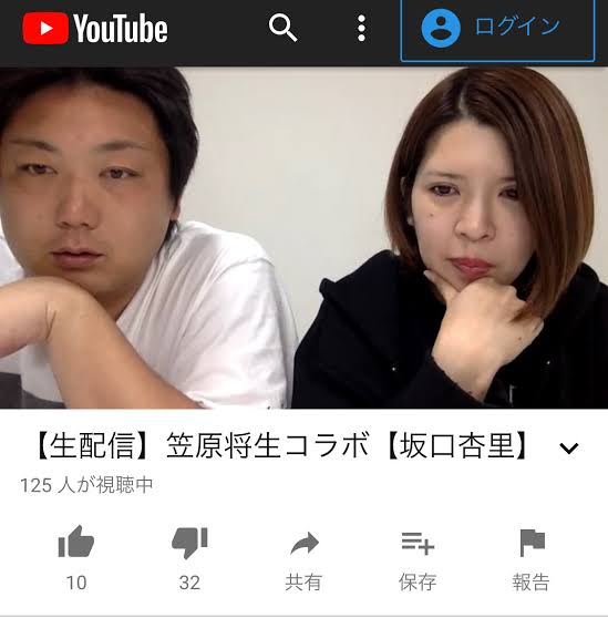 saka7