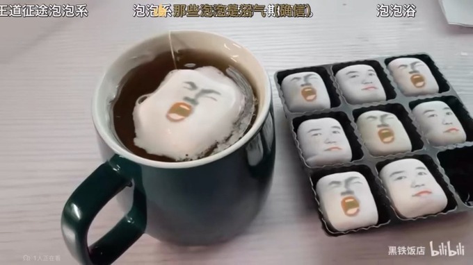 【悲報】“野獣先輩マシュマロ”発売してしまう