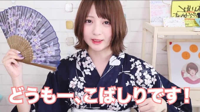 teru4