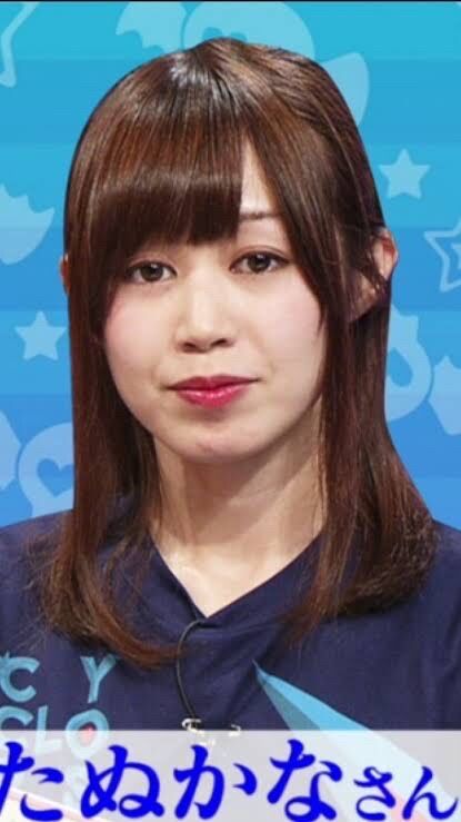 tanu2