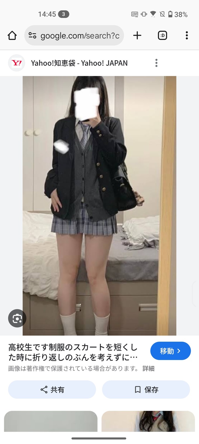 【朗報】JKさん、Yahoo知恵袋であたシコしてしまう