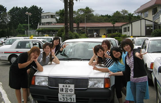 kyoushu
