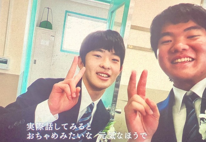 hisa3