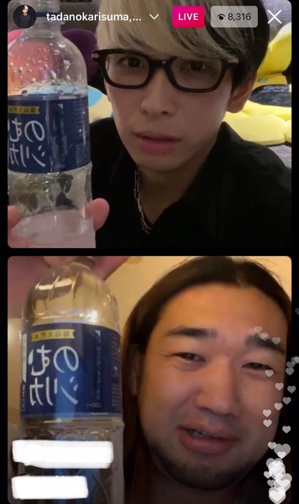 nakagawa2