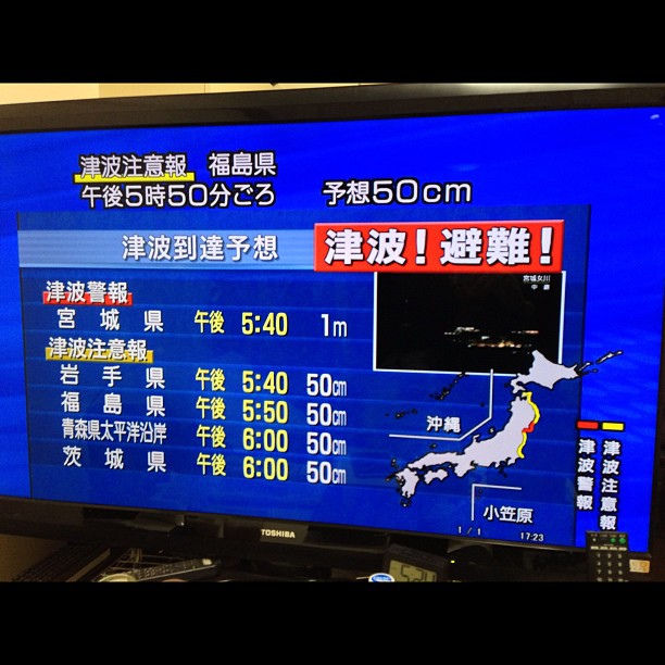 nhk
