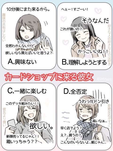 matsu5
