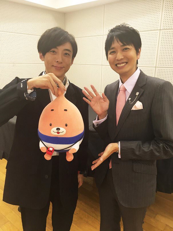 taka