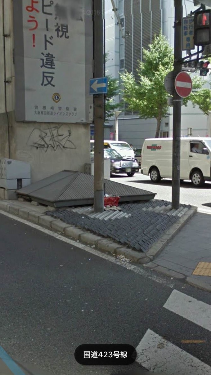 tokyo5