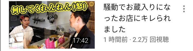 miya11