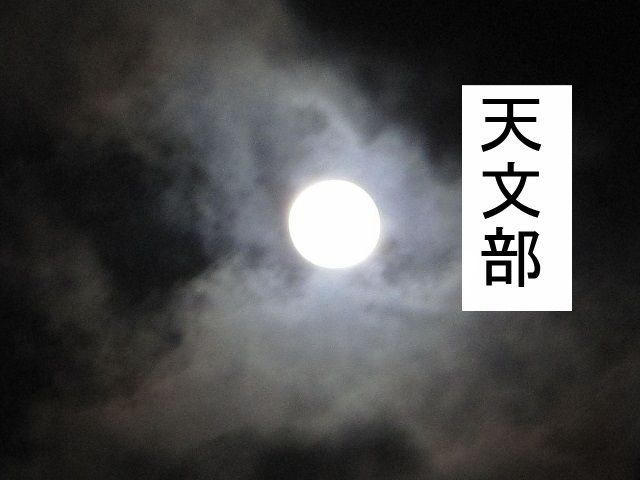 po7