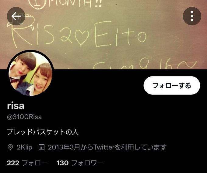 kousui3
