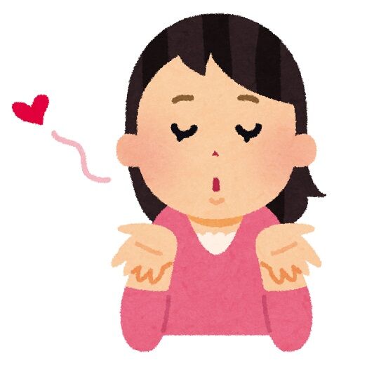 kiss2