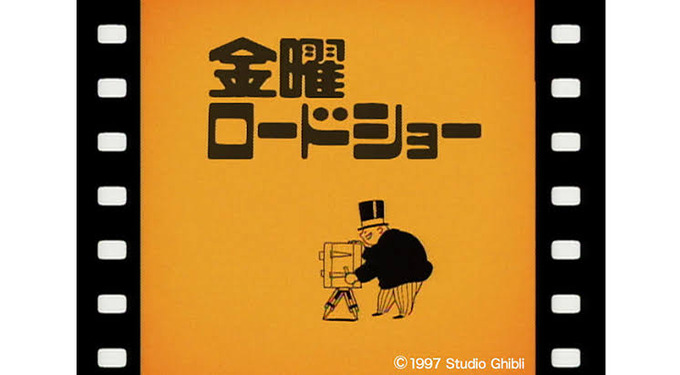 hosoda5