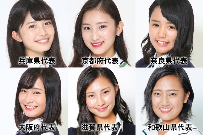 niho4